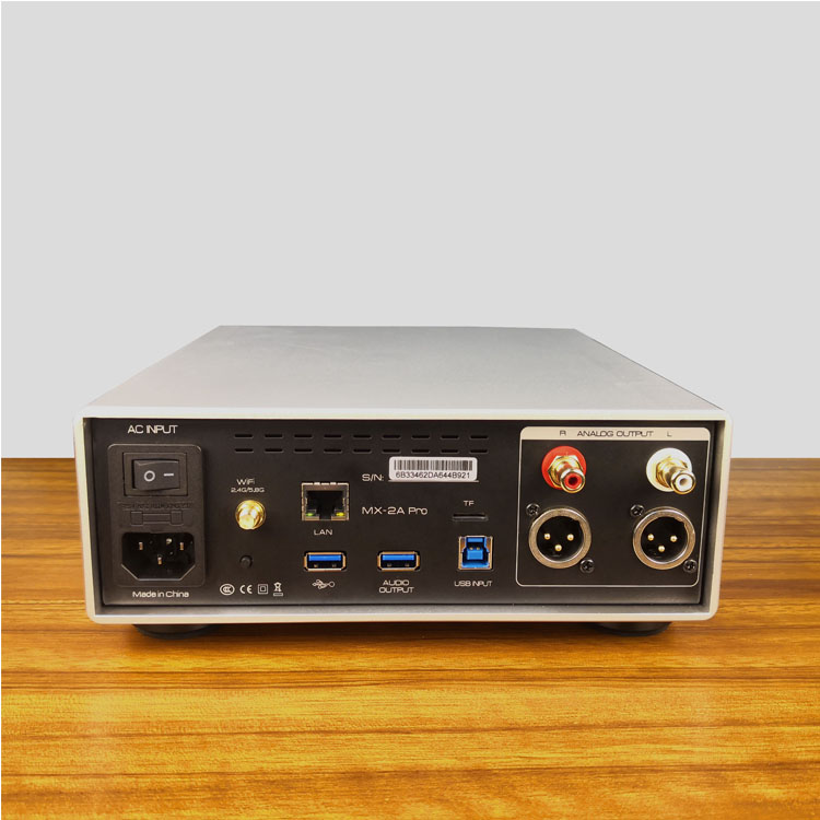 MX-2A Pro The Full screen HiFi Streamer